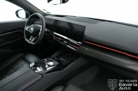 BMW 520 i M Sport Paket | Mobile.bg    7