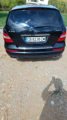     Mercedes-Benz R 350