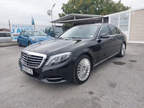 Обява за продажба на Mercedes-Benz S 350 CDI ПАНОРАМА ~57 000 лв. - изображение 5