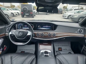 Mercedes-Benz S 350 CDI  | Mobile.bg    13