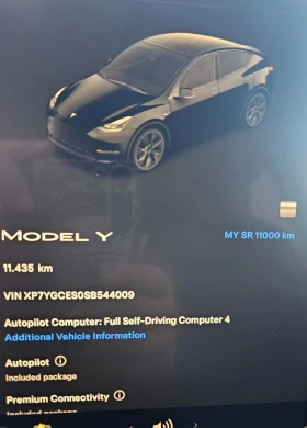 Tesla Model Y 11000 , 2025  | Mobile.bg    16