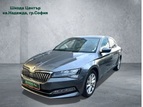 Skoda Superb 2.0TDI 7DSG 4X4