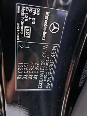 Mercedes-Benz E 400 4-Matic-Navi-Kameri-Euro-6D - 79999 лв. / 40902.84 € - 36439643 10