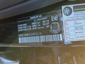 Mercedes-Benz CLS 550 * * CARFAX * * АВТО КРЕДИТ * *  - 16360 € / 31997.38 лв. - 66822986 17