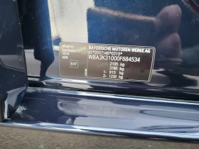 BMW 320 Touring F31 d 184к.с. Sport Line Автоматик  - 9750 € / 19069.34 лв. - 85817711 17
