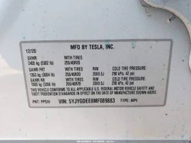 Tesla Model Y Long Range Dual Motor All-Wheel Drive | Mobile.bg � ����� ������ 9