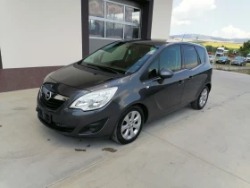 Opel Meriva 1.7CDTI ��������� | Mobile.bg � ����� ������ 3