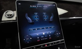 Mercedes-Benz S 500 LONG /���������/��������/���������/360 | Mobile.bg � ����� ������ 16