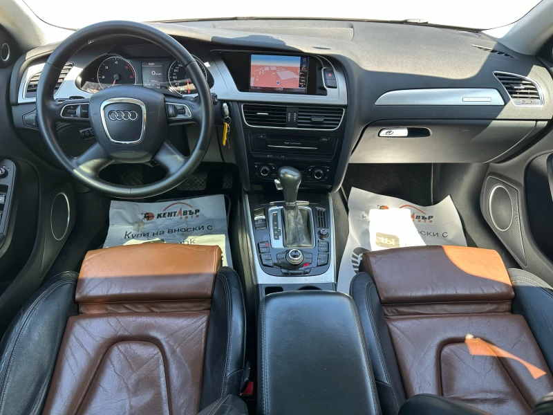 Audi A4 Allroad 3.0tdi/Панорама/Екстри, снимка 10 - Автомобили и джипове - 50097409