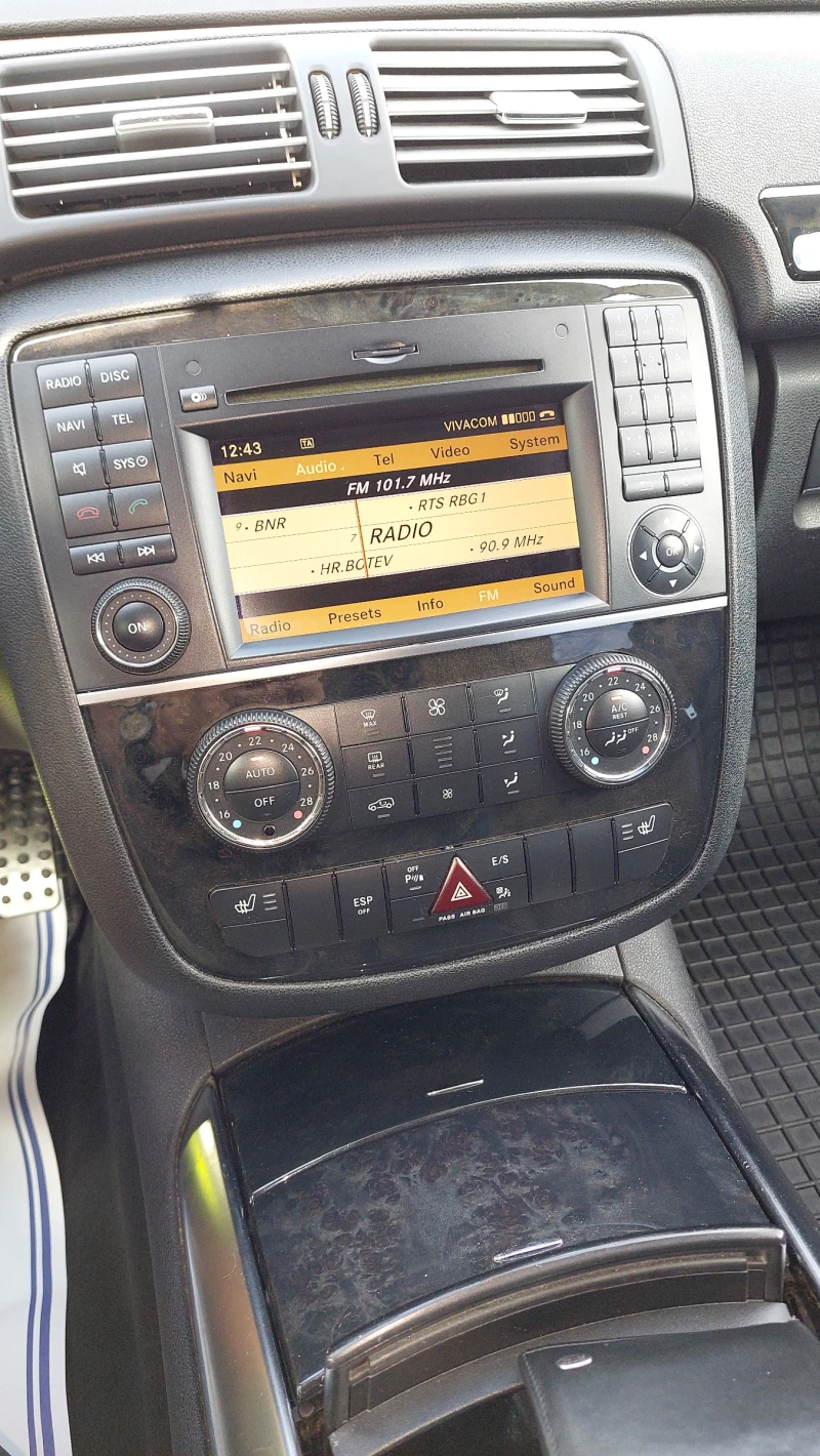 Mercedes-Benz R 350, снимка 7 - Автомобили и джипове - 52612282