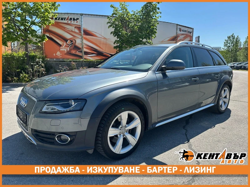 Audi A4 Allroad 3.0tdi/Панорама/Екстри - 19999 лв. / 10225.33 € - 84808934 1