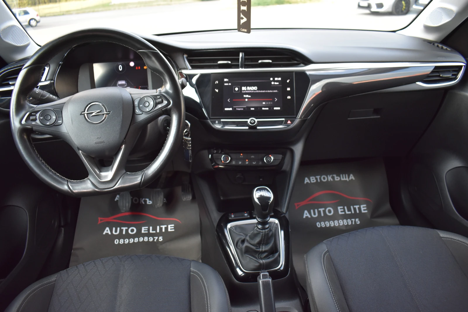 Opel Corsa 1.5CDTI= COSMO= LED= DIGITAL COCKPIT= TOP!! - изображение 10