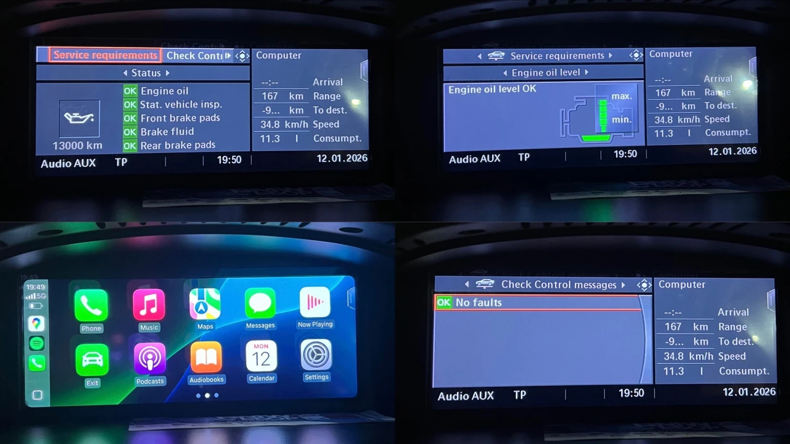 BMW 530 d | Mobile.bg � ����������� 11