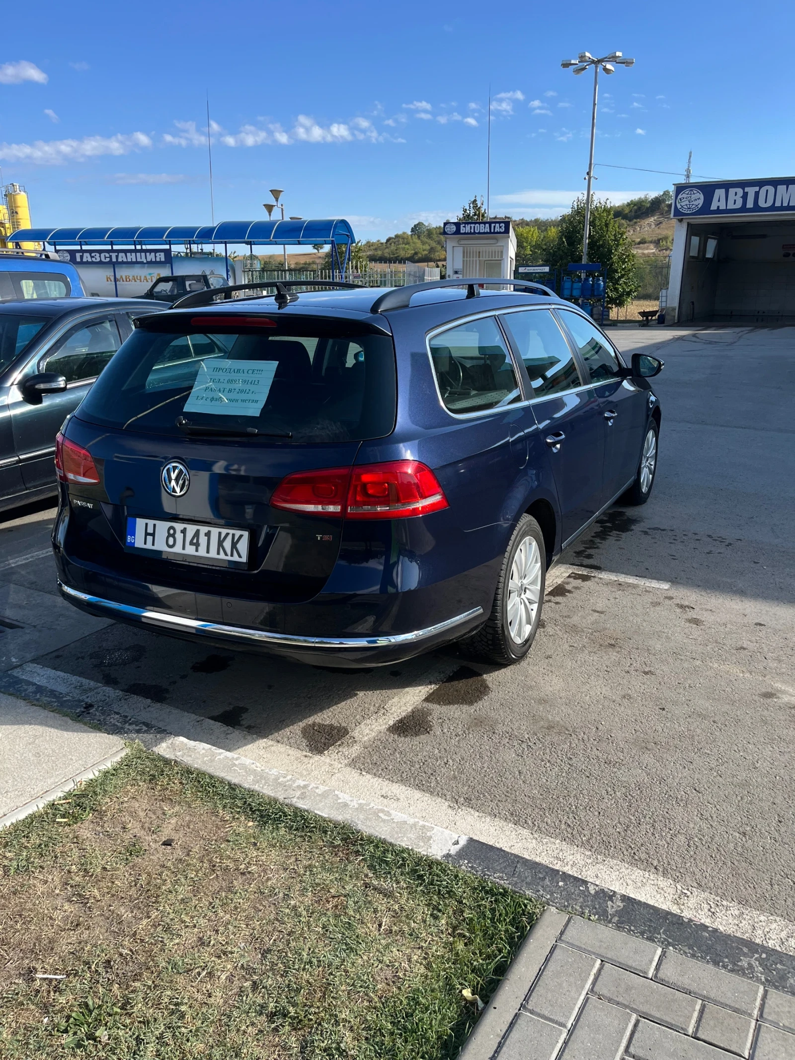 VW Passat 1.4 Метан | Mobile.bg — изображение 4