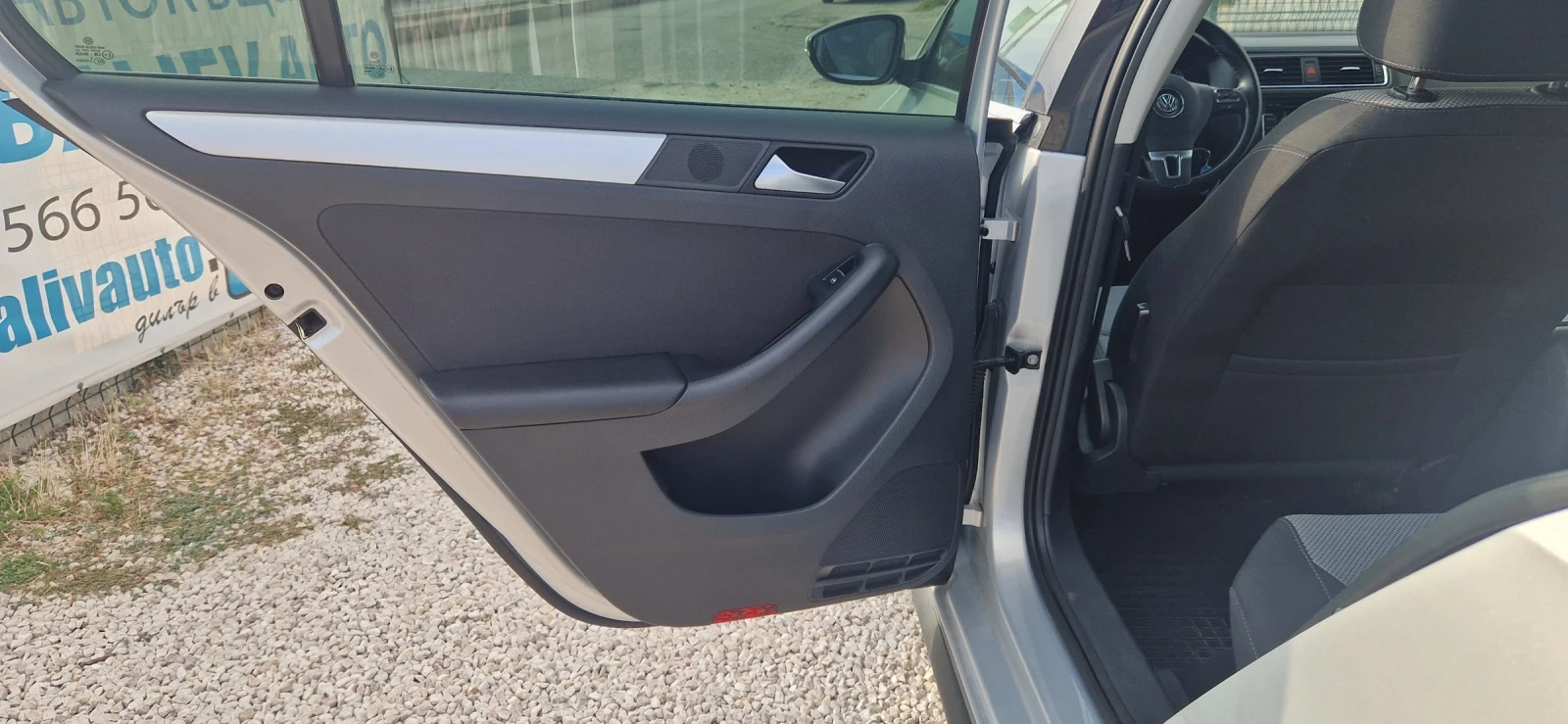 VW Jetta 1.4i-170..  | Mobile.bg   15