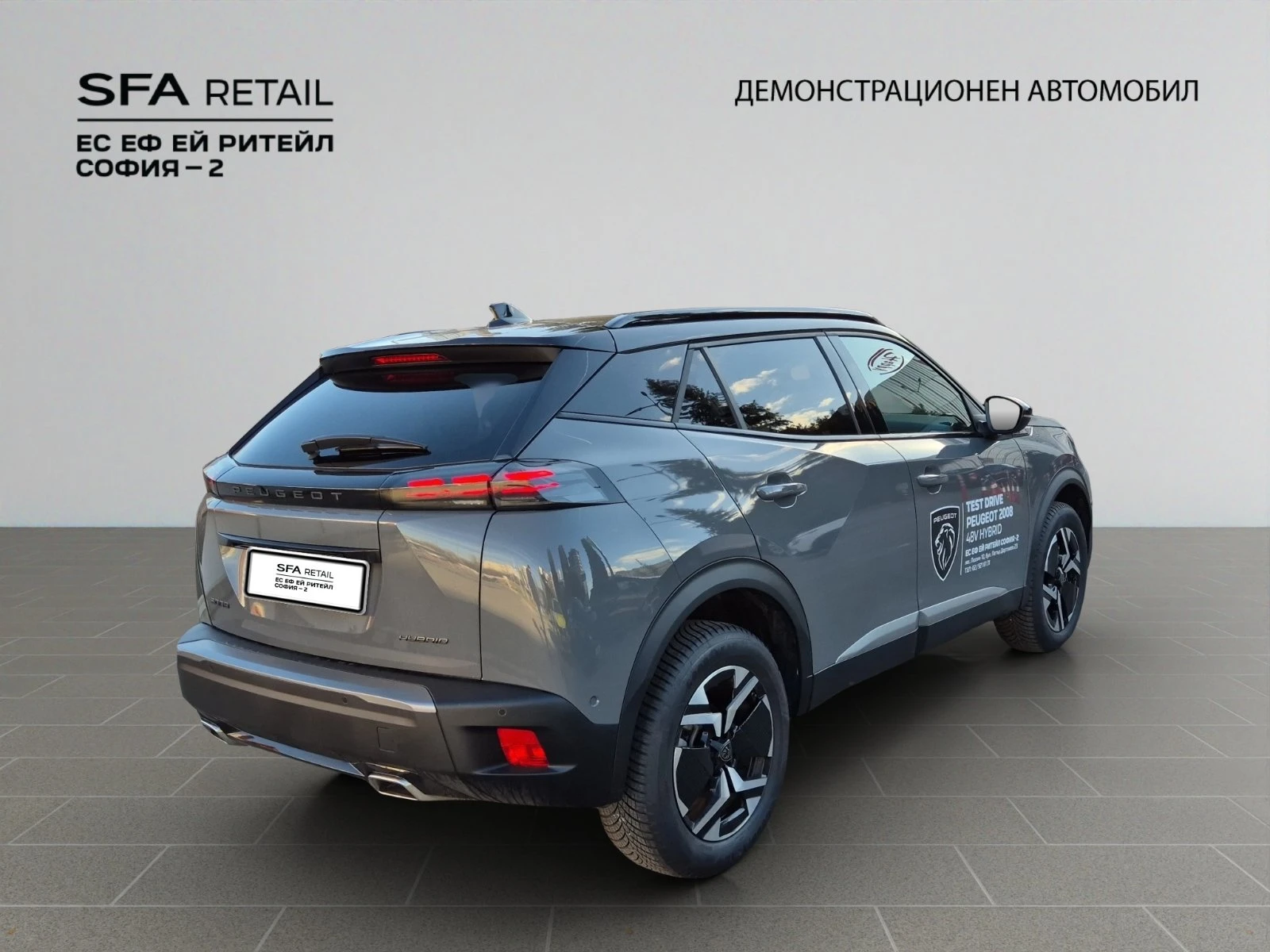 Peugeot 2008 GT 1.2 PureTech 145 HYBRID 48V e-DCS6  | Mobile.bg � ����������� 5
