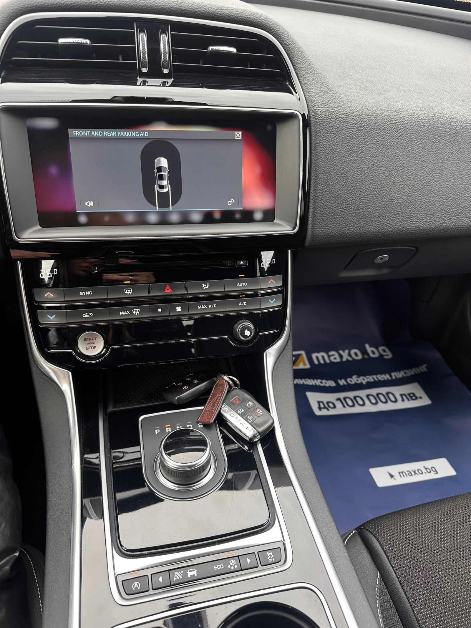 Jaguar XE 4x4 | Mobile.bg � ����������� 11