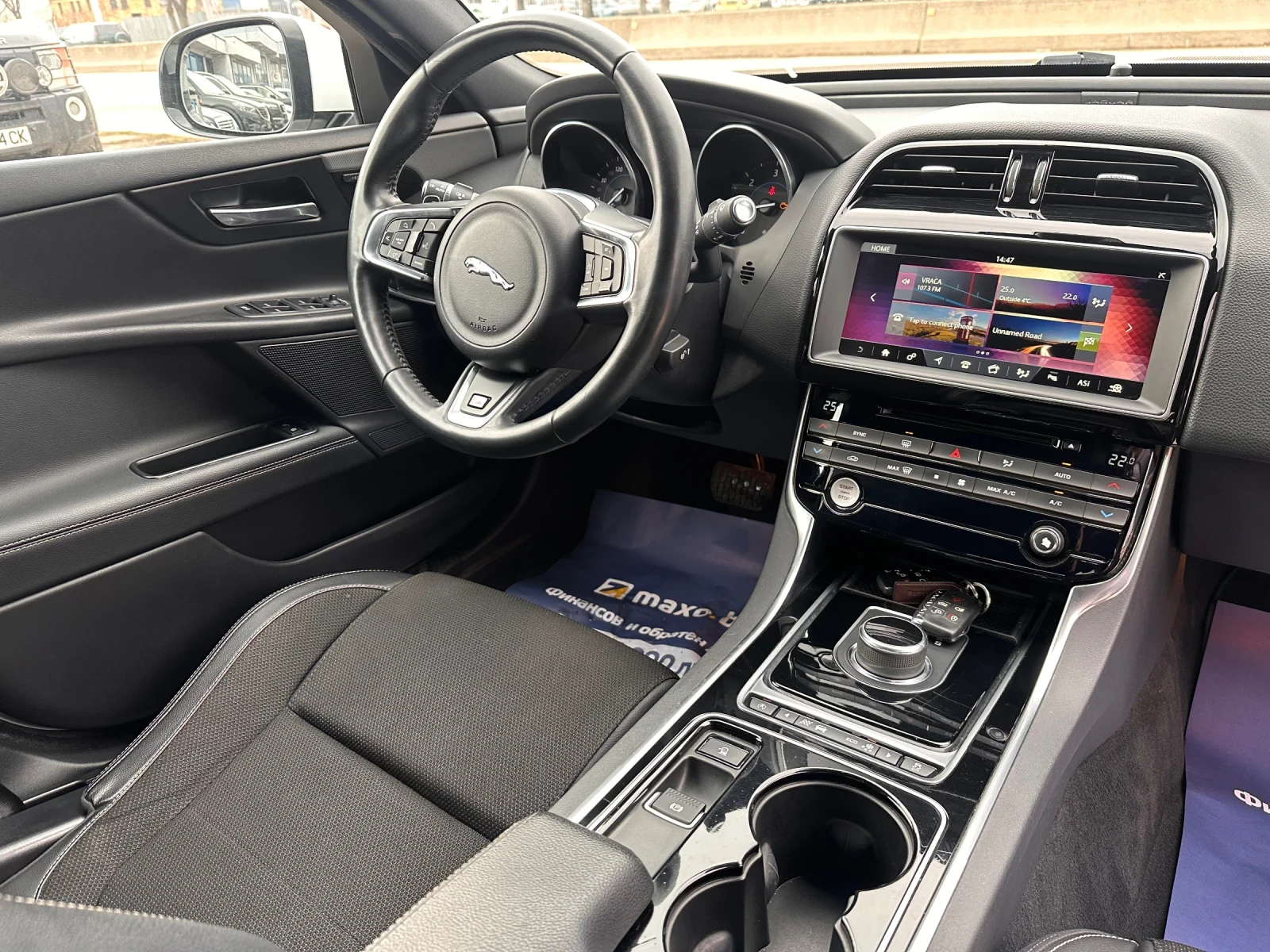 Jaguar XE 4x4 - изображение 10