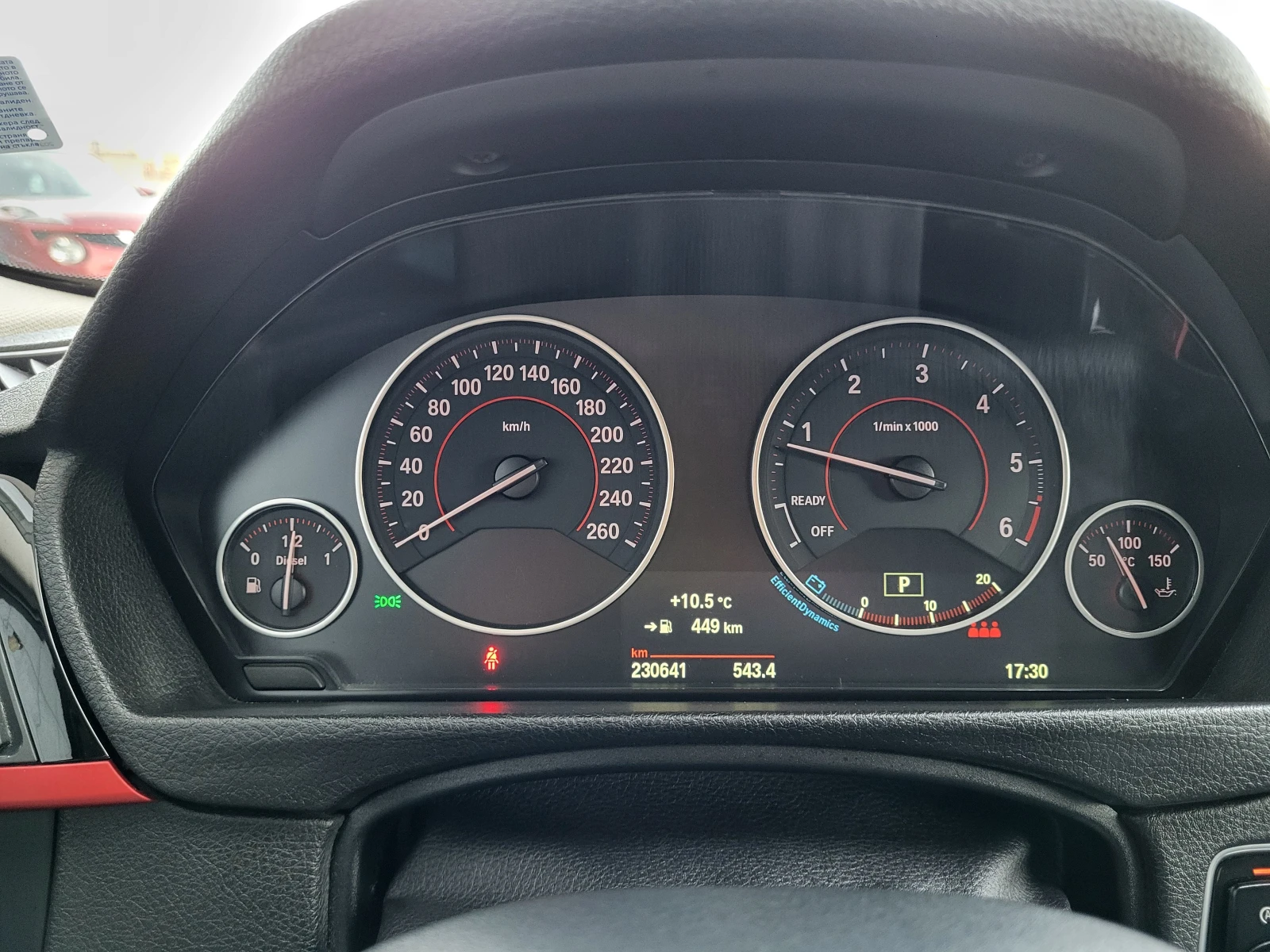 BMW 320 F31, снимка 12 - Автомобили и джипове - 53782919