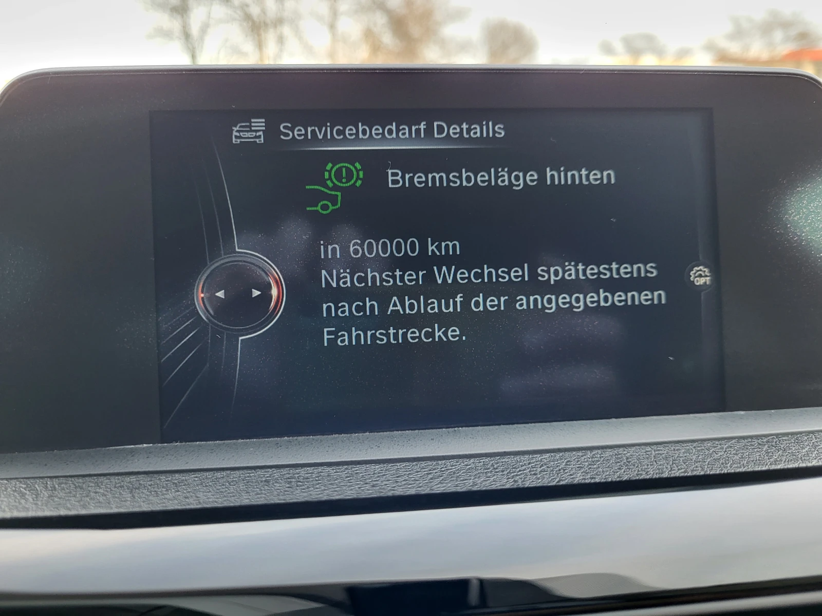 BMW 320 F31, снимка 15 - Автомобили и джипове - 53782919