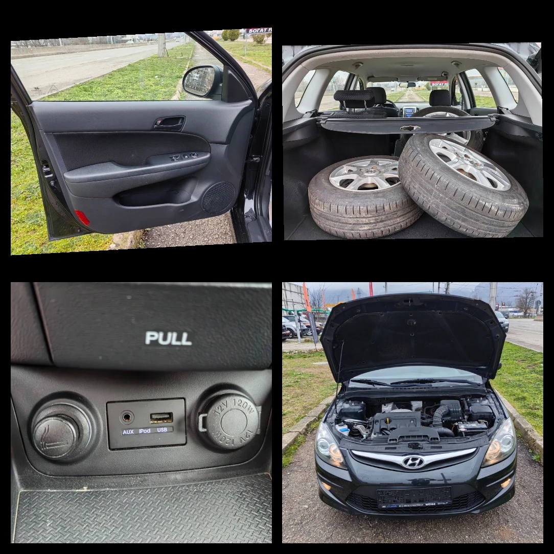 Hyundai I30 1.4i 105ps, снимка 17 - Автомобили и джипове - 53958828