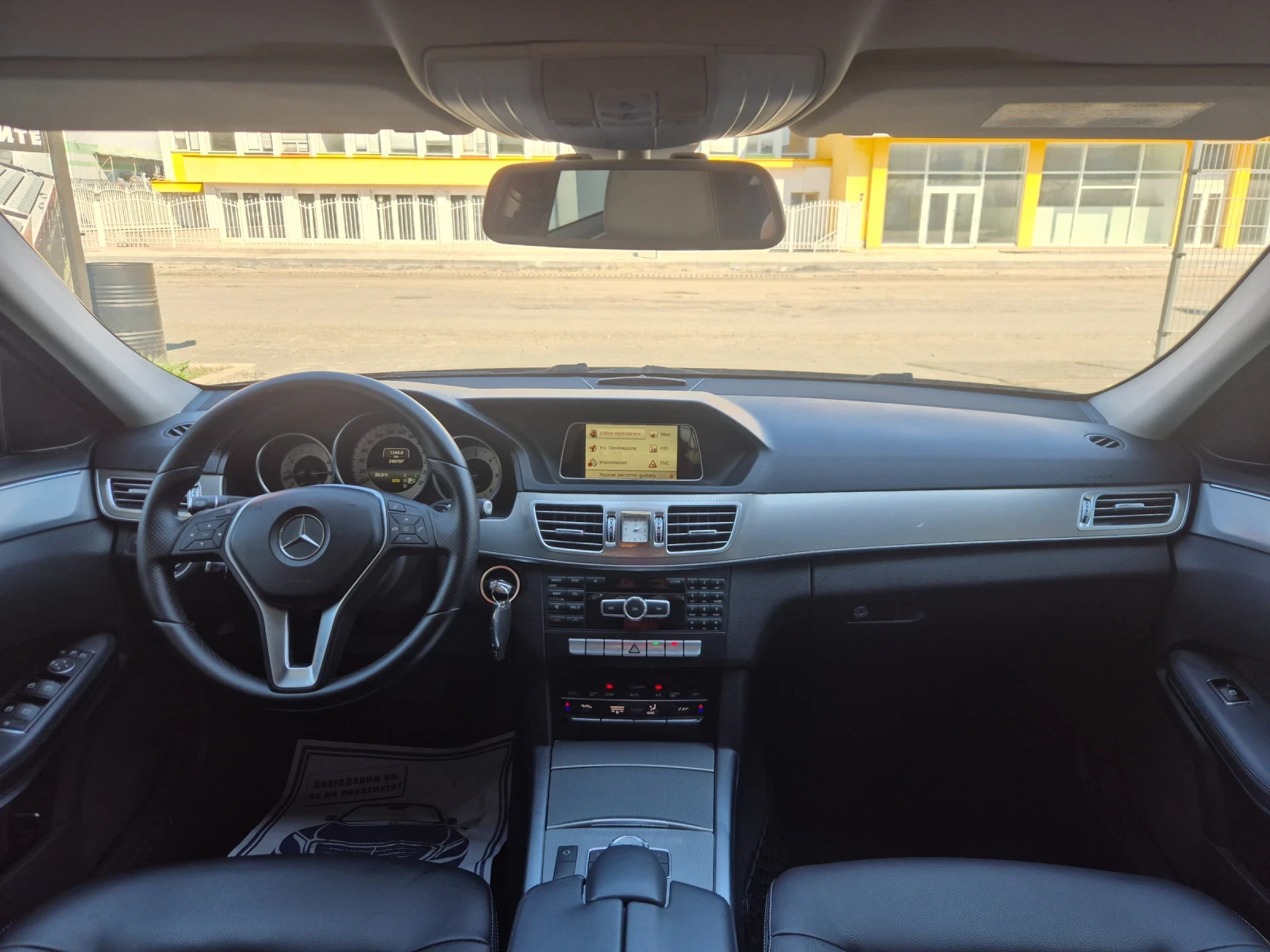 Mercedes-Benz E 250 Нави* Кожа* Лед-Фар* Ел-Седалки* Като-Нова, снимка 12 - Автомобили и джипове - 54113271