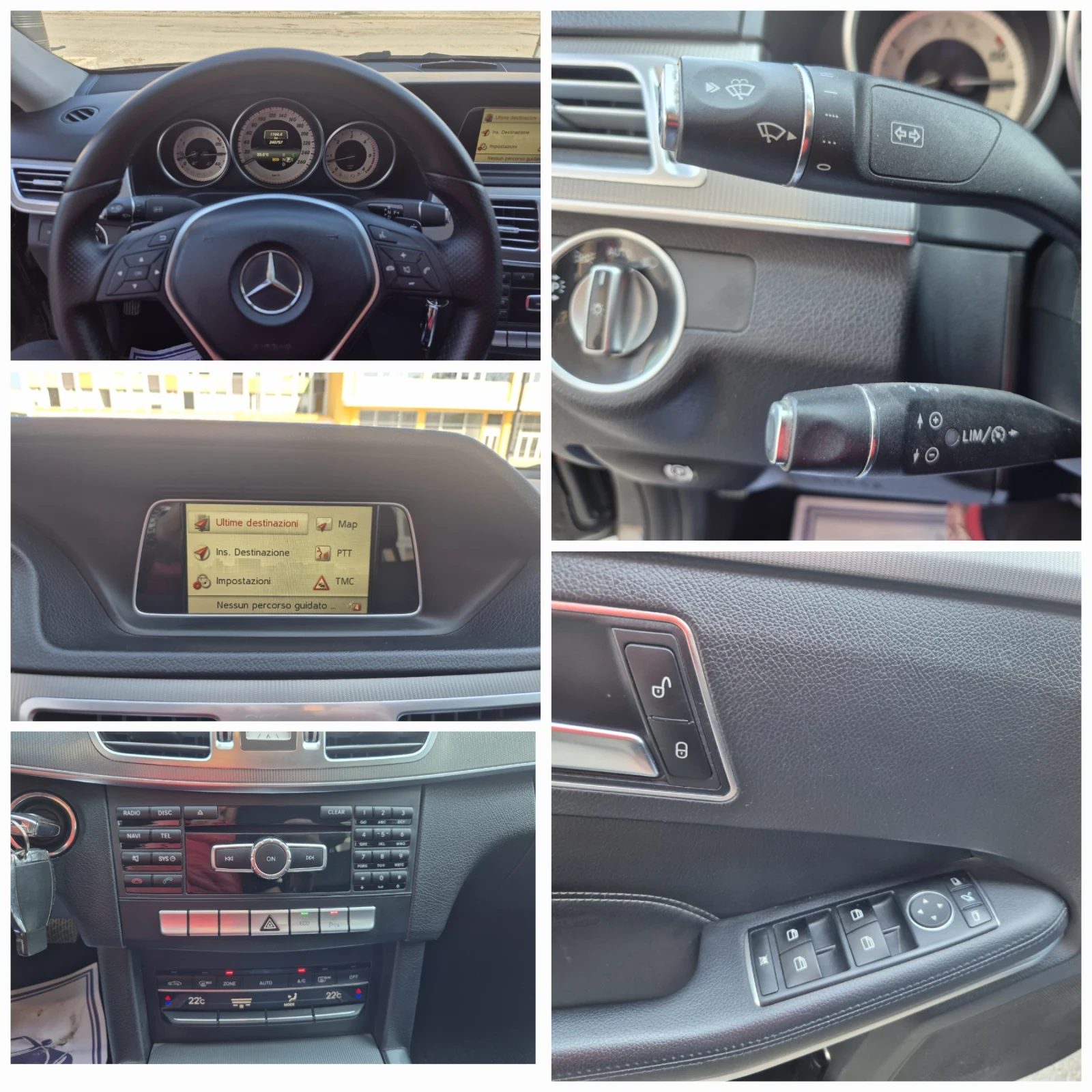 Mercedes-Benz E 250 ����* ����* ���-���* ��-�������* ����-���� | Mobile.bg � ����������� 16