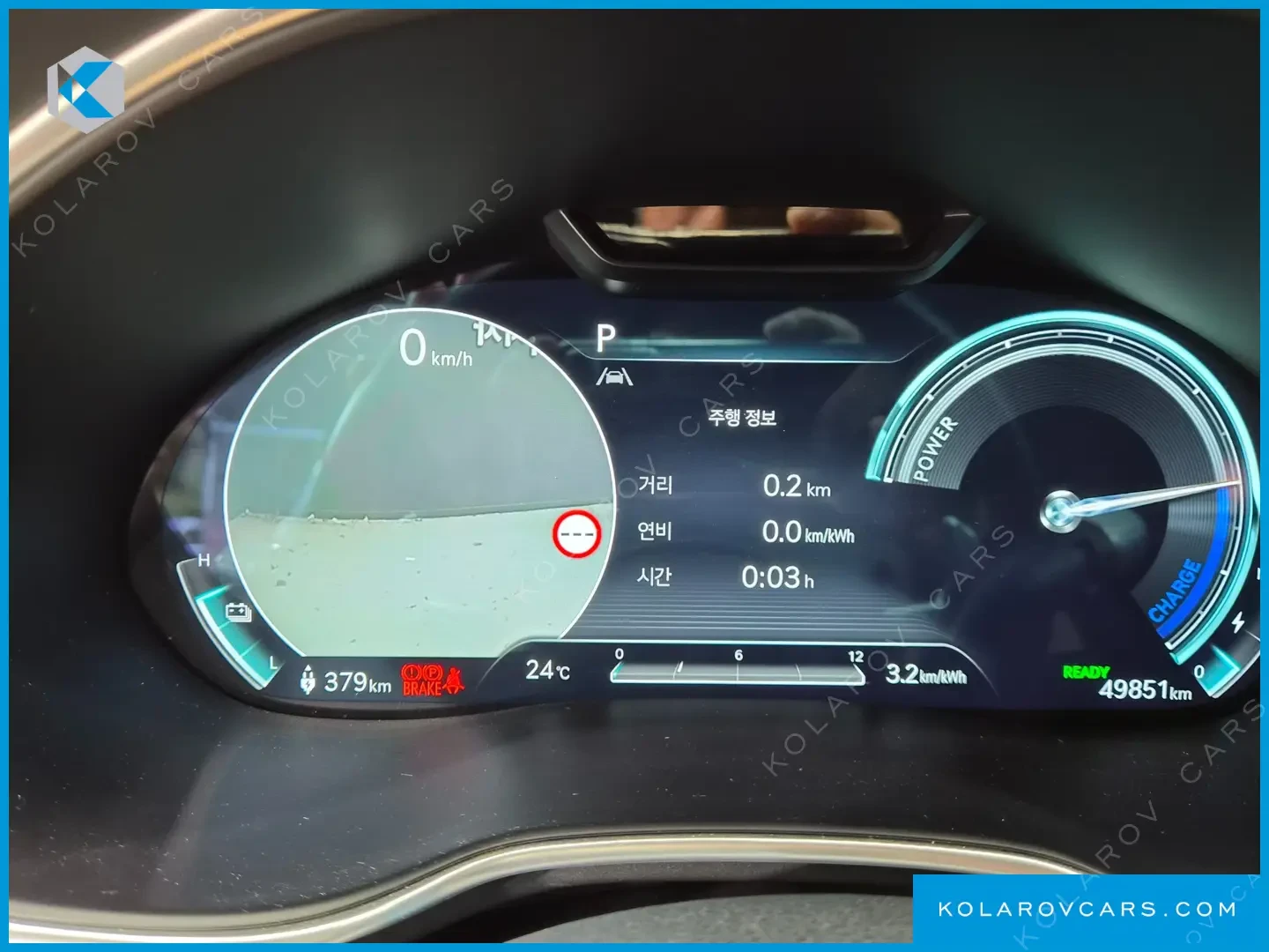 Genesis G80 Elektric-AWD | Mobile.bg � ����������� 13