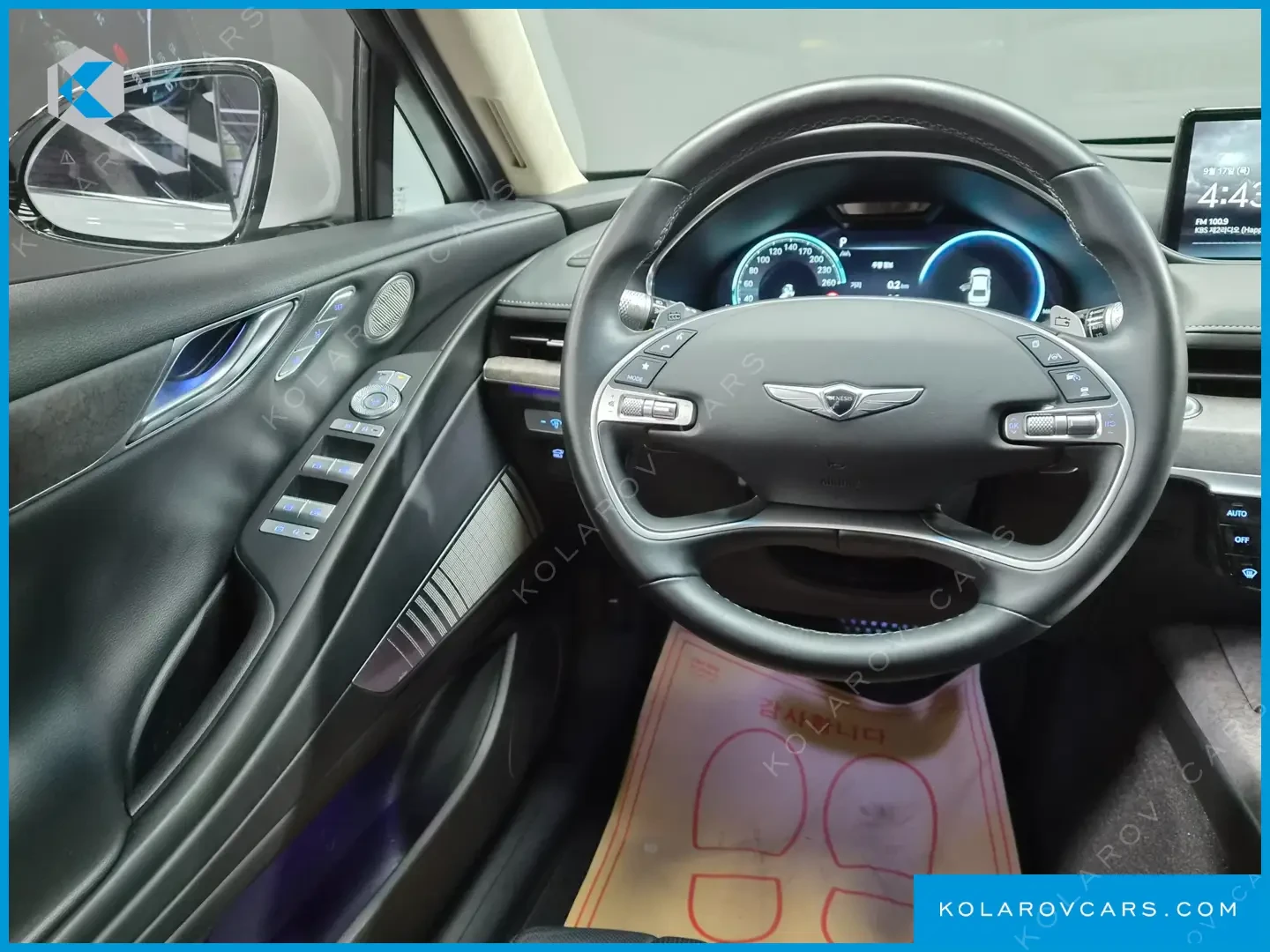 Genesis G80 Elektric-AWD | Mobile.bg � ����������� 7