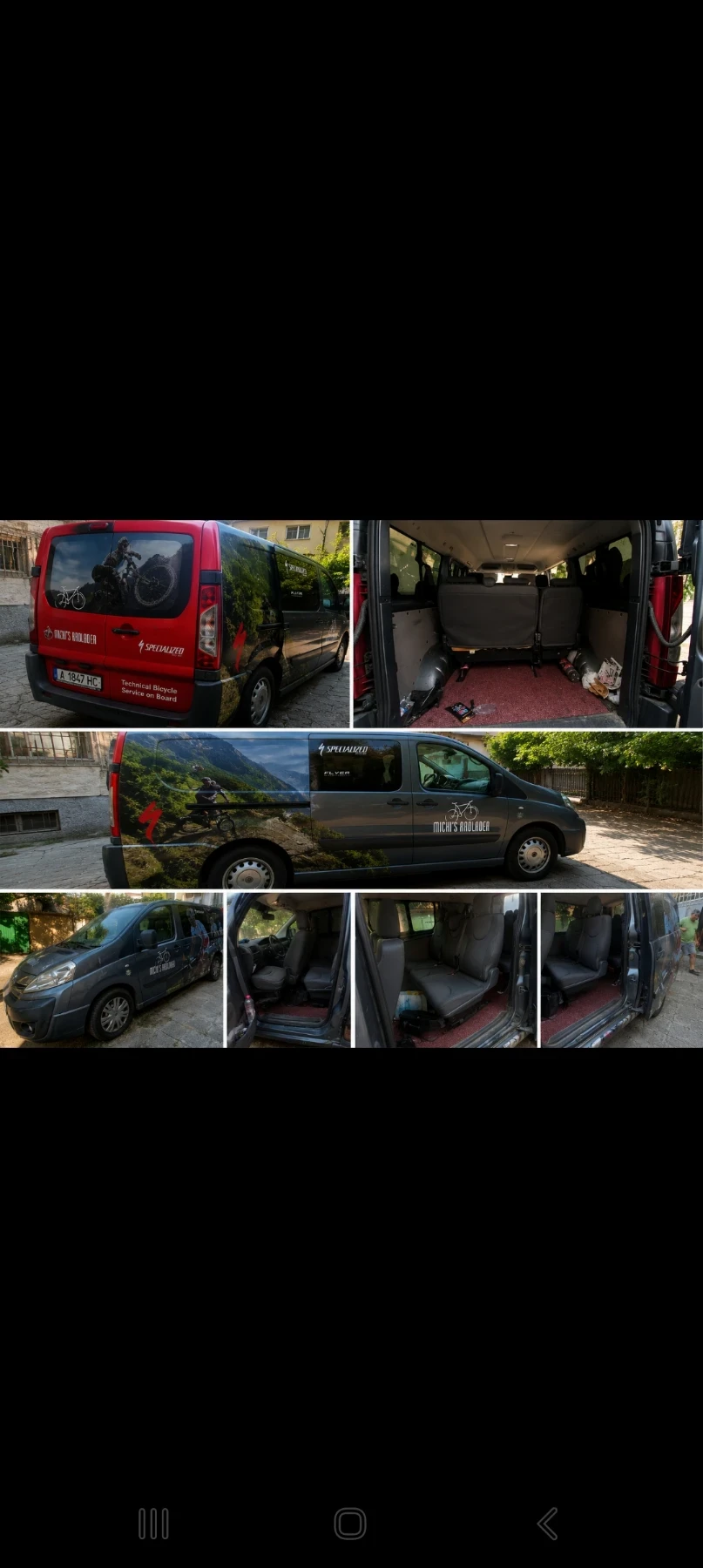Citroen Jumpy 2.0 Hdi 136 кс 8+ 1, снимка 14 - Автомобили и джипове - 55657643