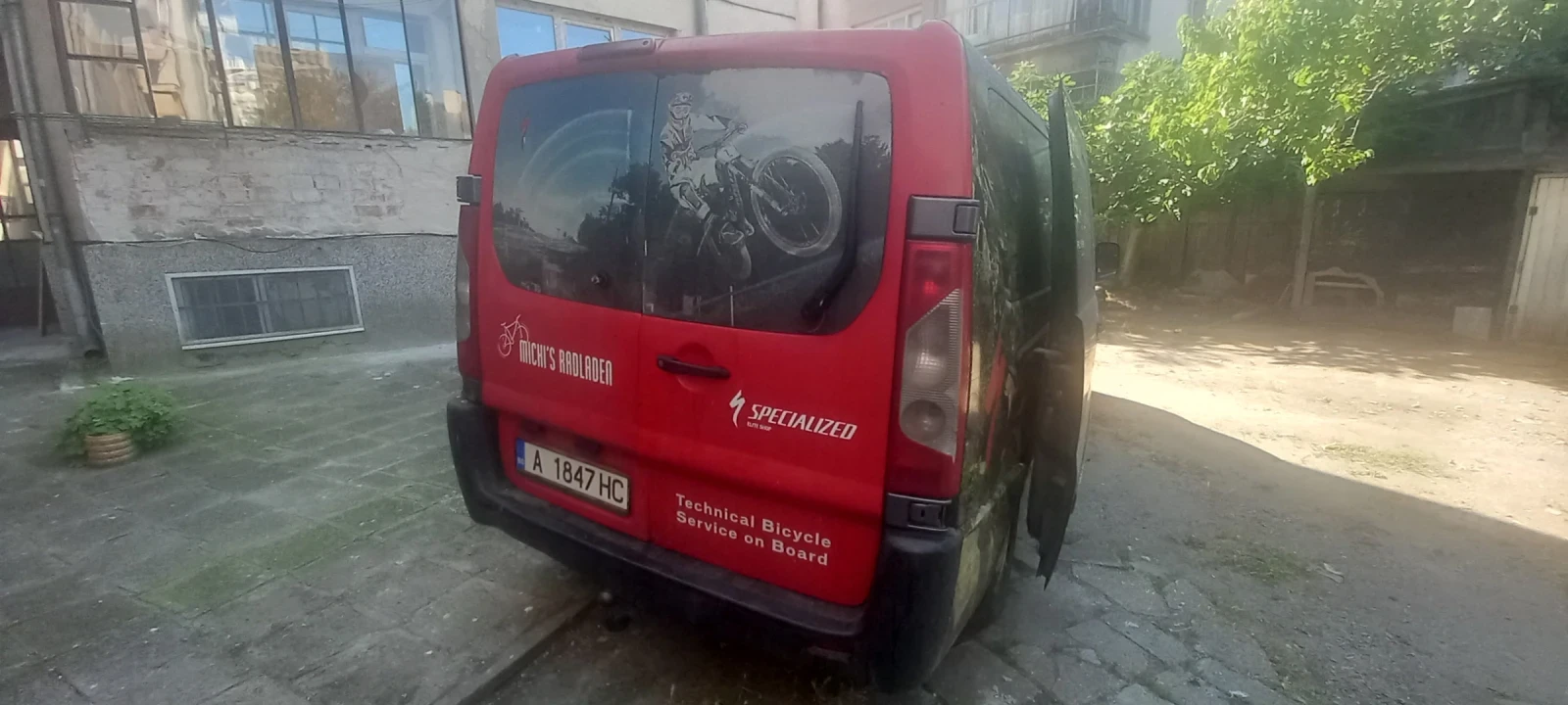 Citroen Jumpy 2.0 Hdi 136 кс 8+ 1, снимка 5 - Автомобили и джипове - 55657643