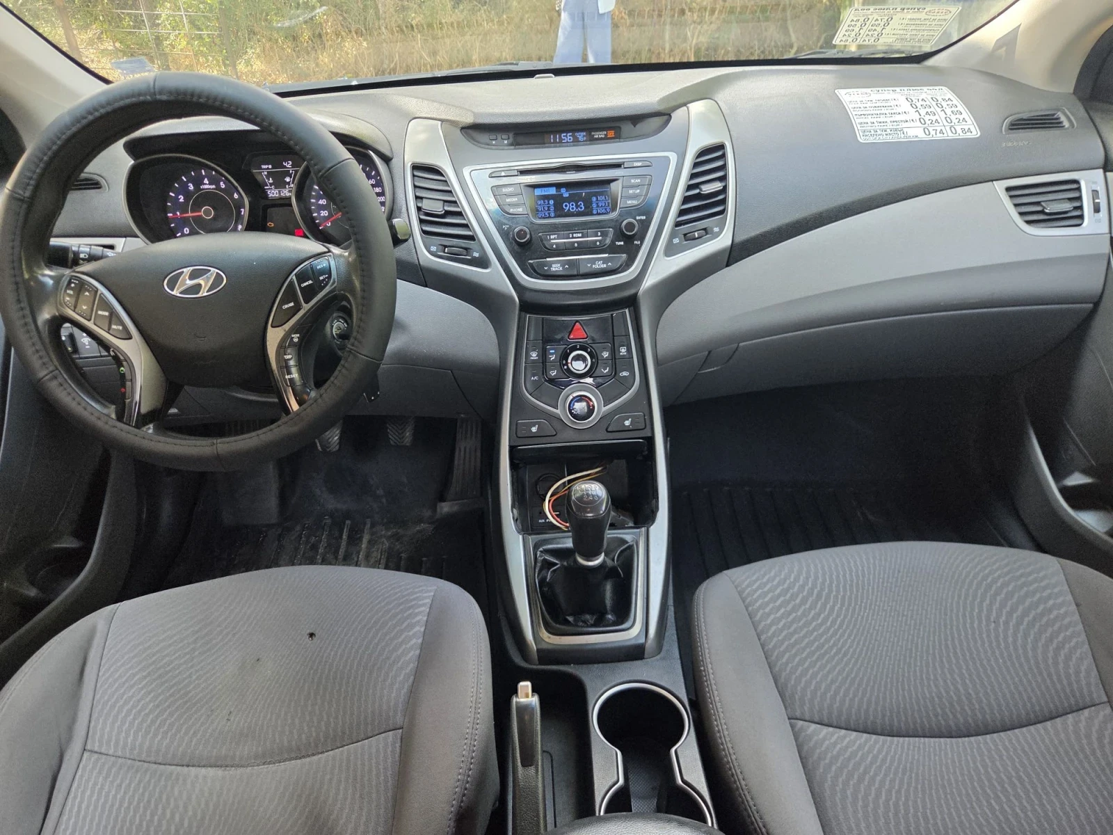 Hyundai Elantra, снимка 11 - Автомобили и джипове - 55661510