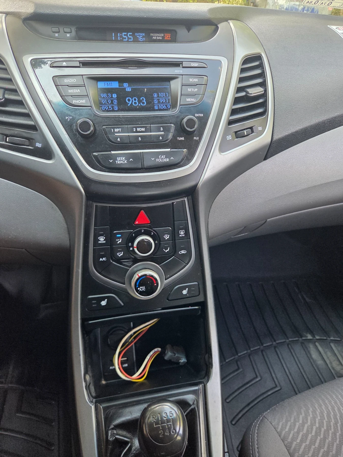 Hyundai Elantra, снимка 8 - Автомобили и джипове - 55661510