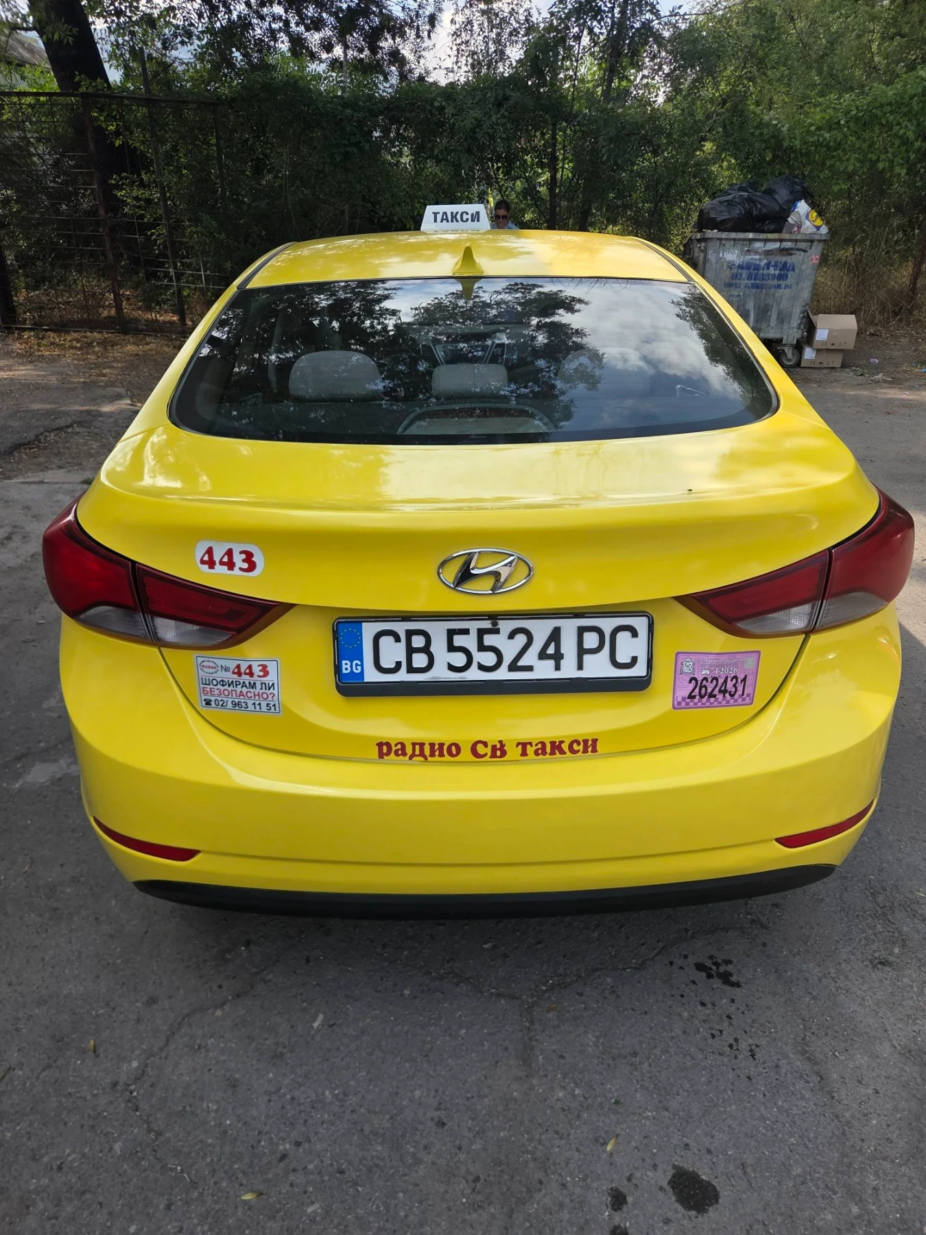 Hyundai Elantra, снимка 6 - Автомобили и джипове - 55661510
