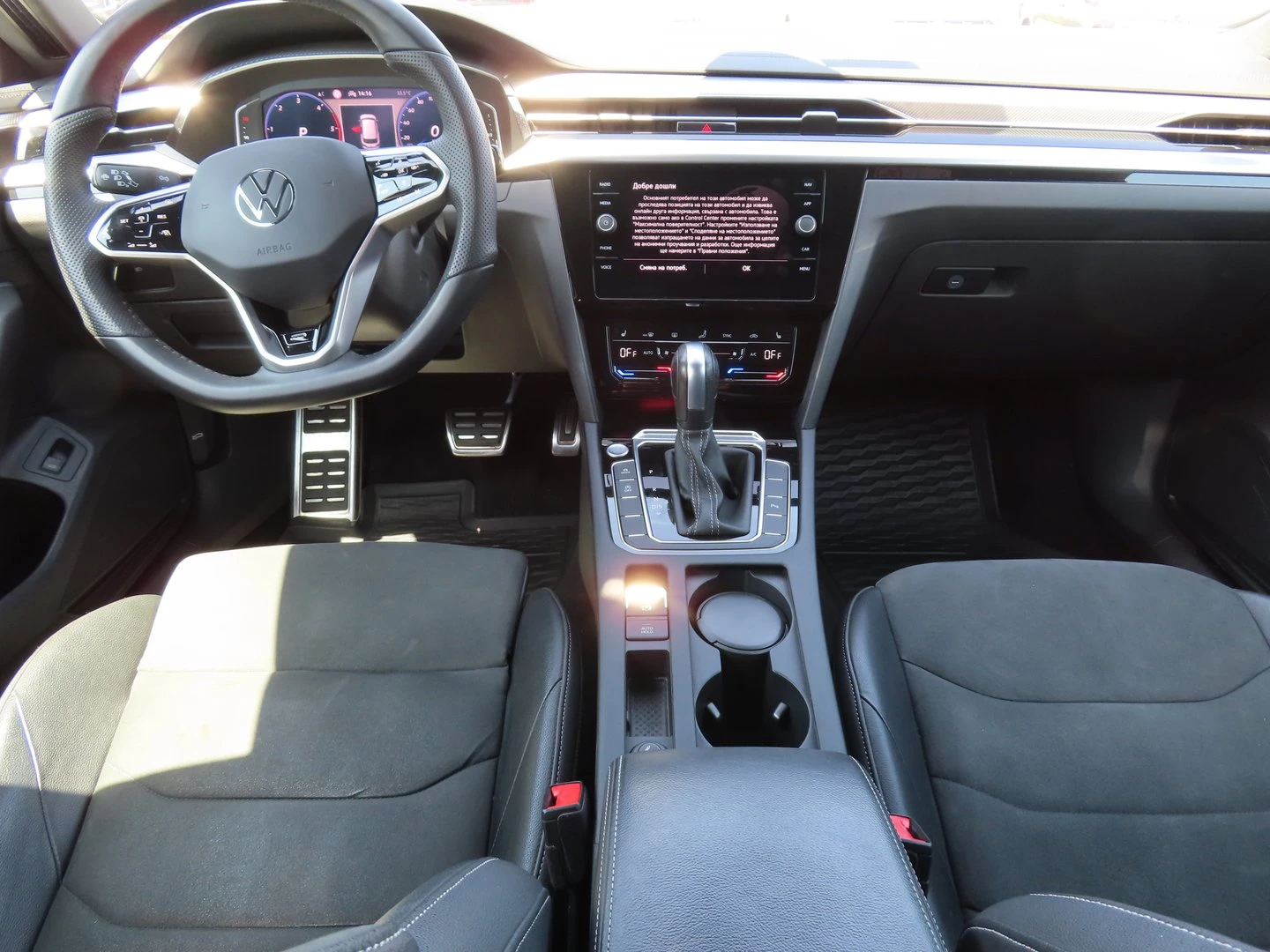VW Arteon | Mobile.bg � ����������� 5