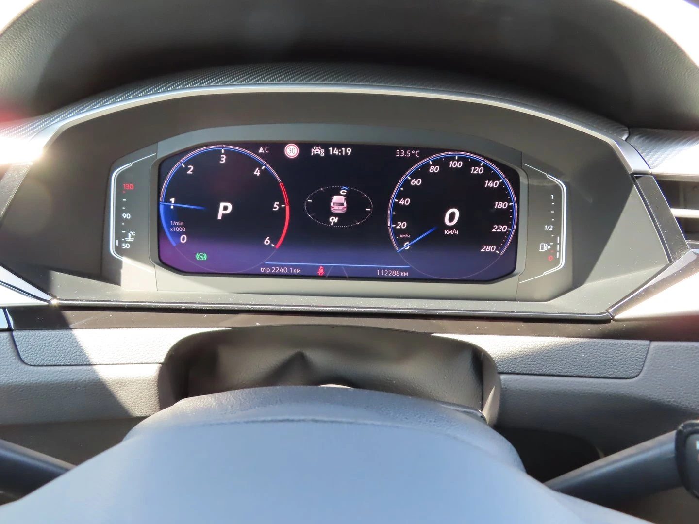 VW Arteon | Mobile.bg � ����������� 7