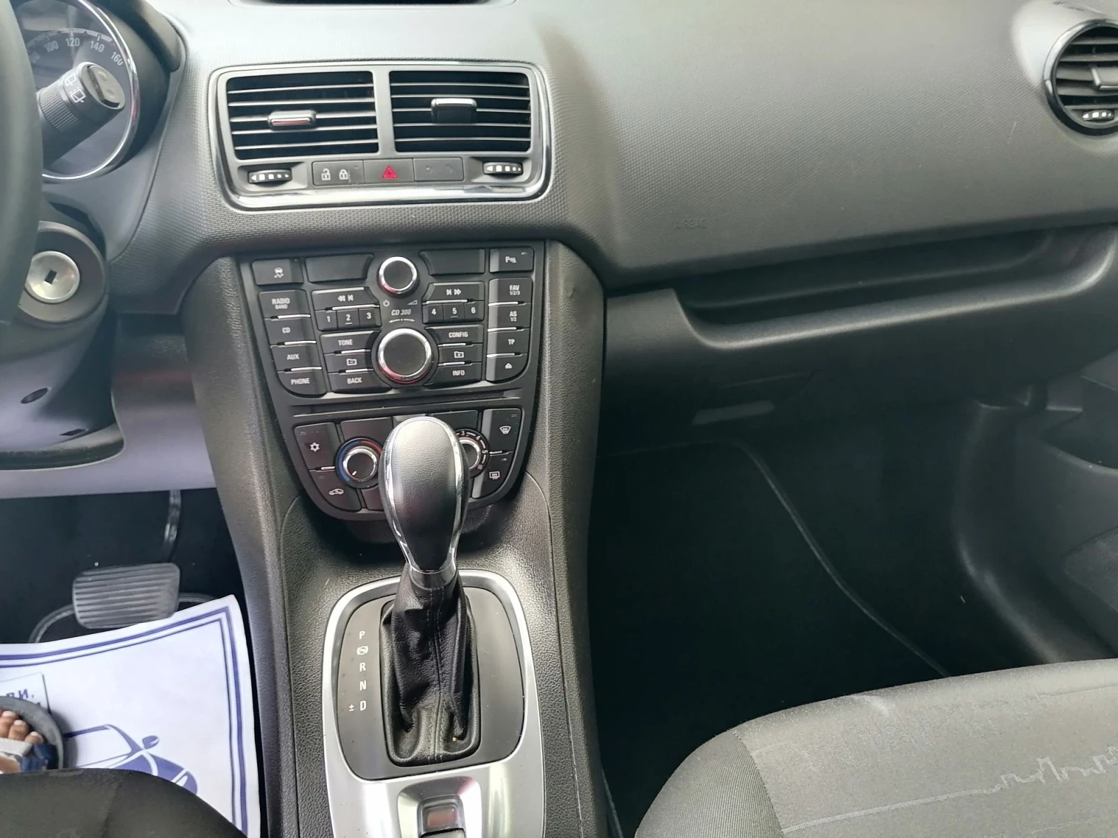 Opel Meriva 1.7CDTI Автоматик, снимка 13 - Автомобили и джипове - 55667025