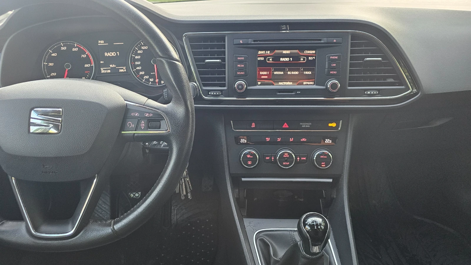Seat Leon 1.4 ТОП СЪСТОЯНИЕ!!!, снимка 13 - Автомобили и джипове - 55894243