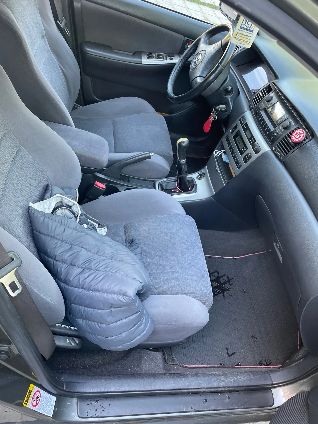 Toyota Corolla, снимка 8 - Автомобили и джипове - 56235050