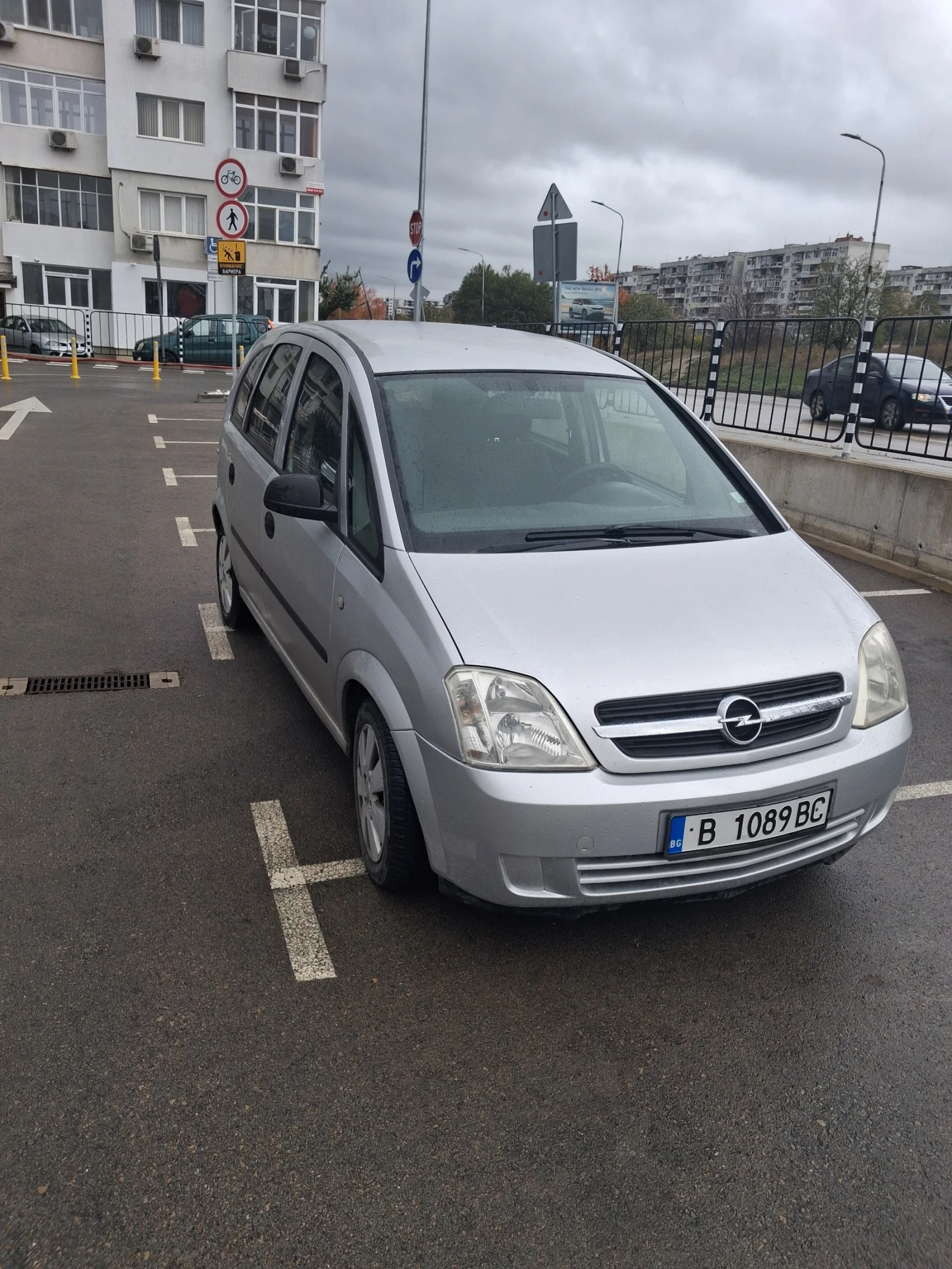 Opel Meriva, снимка 8 - Автомобили и джипове - 56723559