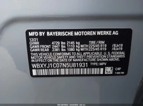 BMW X2 2.0l xDrive28I, снимка 9