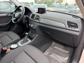 Audi Q3 FACELIFT 2.0TDI-150 FULL LED QUATTRO S-TRNIC PANO, снимка 10