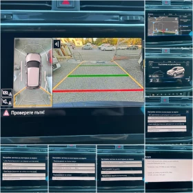 VW Tiguan 2.0 R-Line 4Motion Keyless 360 Камери Head Up , снимка 13