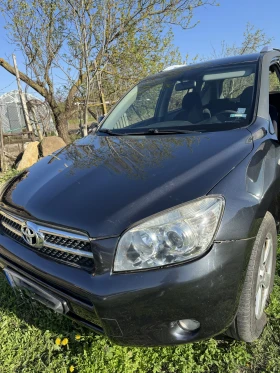 Обява за продажба на Toyota Rav4 ~8 100 лв. - изображение 1
