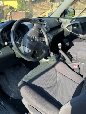 Обява за продажба на Toyota Rav4 ~8 100 лв. - изображение 7
