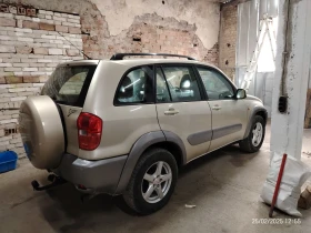 Toyota Rav4 - 4500 лв. - 89923656 | Car24.bg