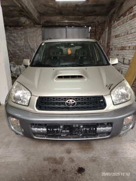 Toyota Rav4 - 4500 лв. - 89923656 | Car24.bg