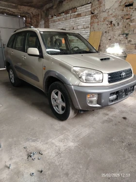 Toyota Rav4 - 4500 лв. - 89923656 | Car24.bg