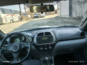 Toyota Rav4 - 4500 лв. - 89923656 | Car24.bg