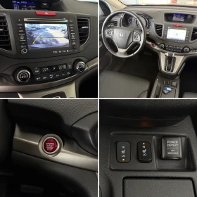 Honda Cr-v 2.0i* 4x4* EXLUSIVE* СЕРВИЗНА КНИЖКА С ПЪЛНА ИСТОР - 36300 лв. - 86439470 14